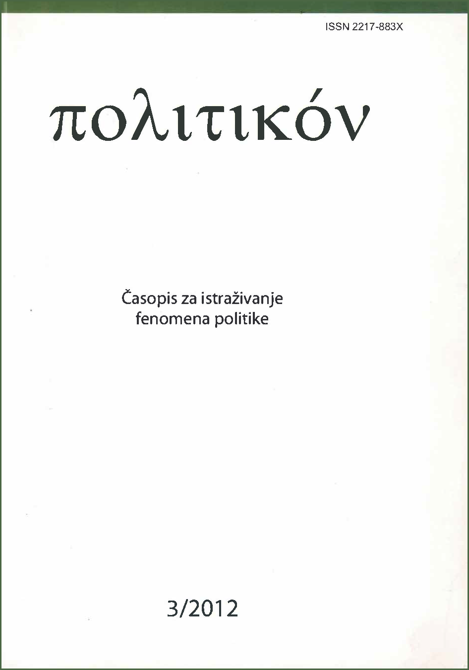 Politikon Vol. 1 Number 3 Year 2012: Cover