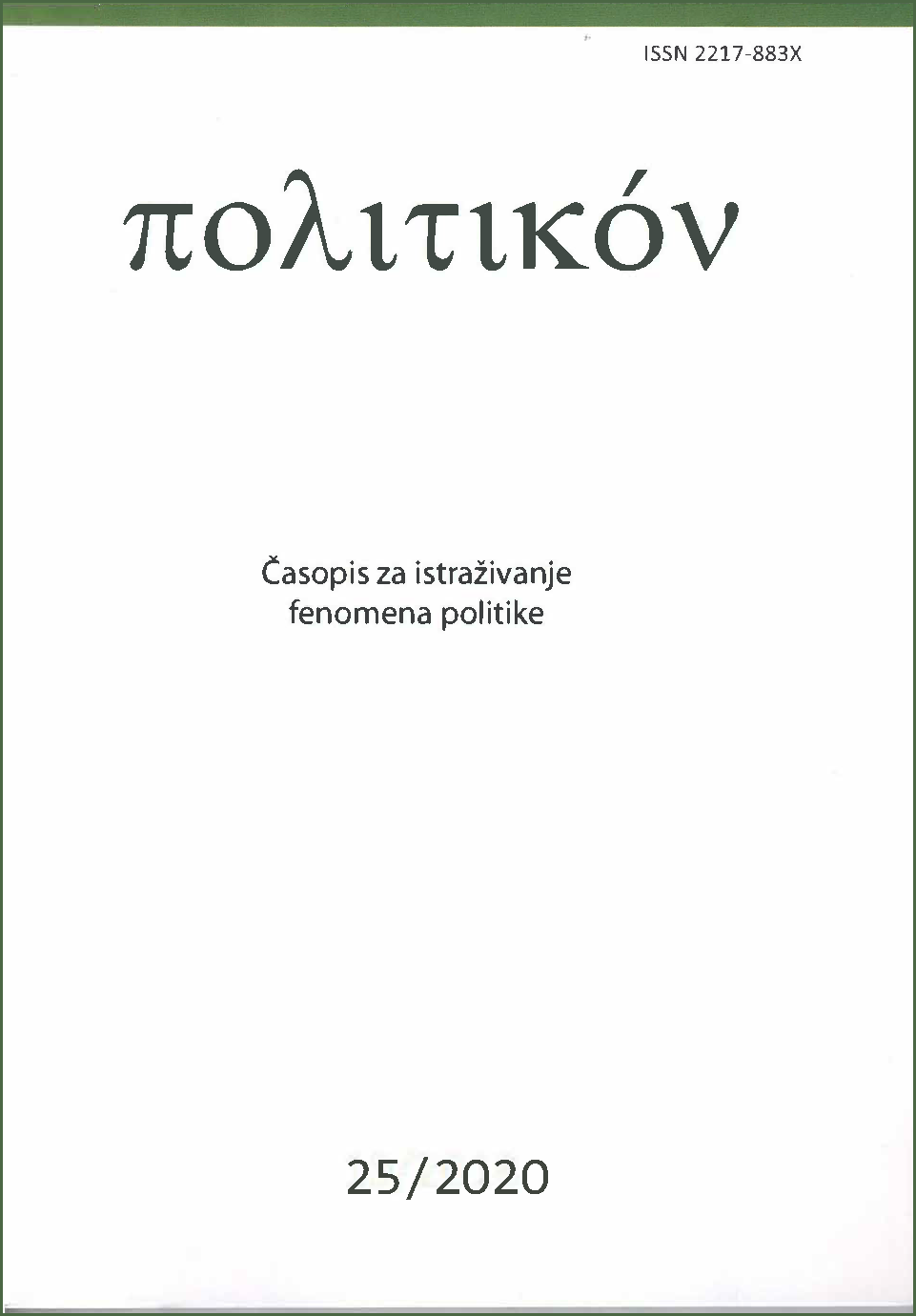 Politikon Vol. 9 Number 25 Year 2020: Cover