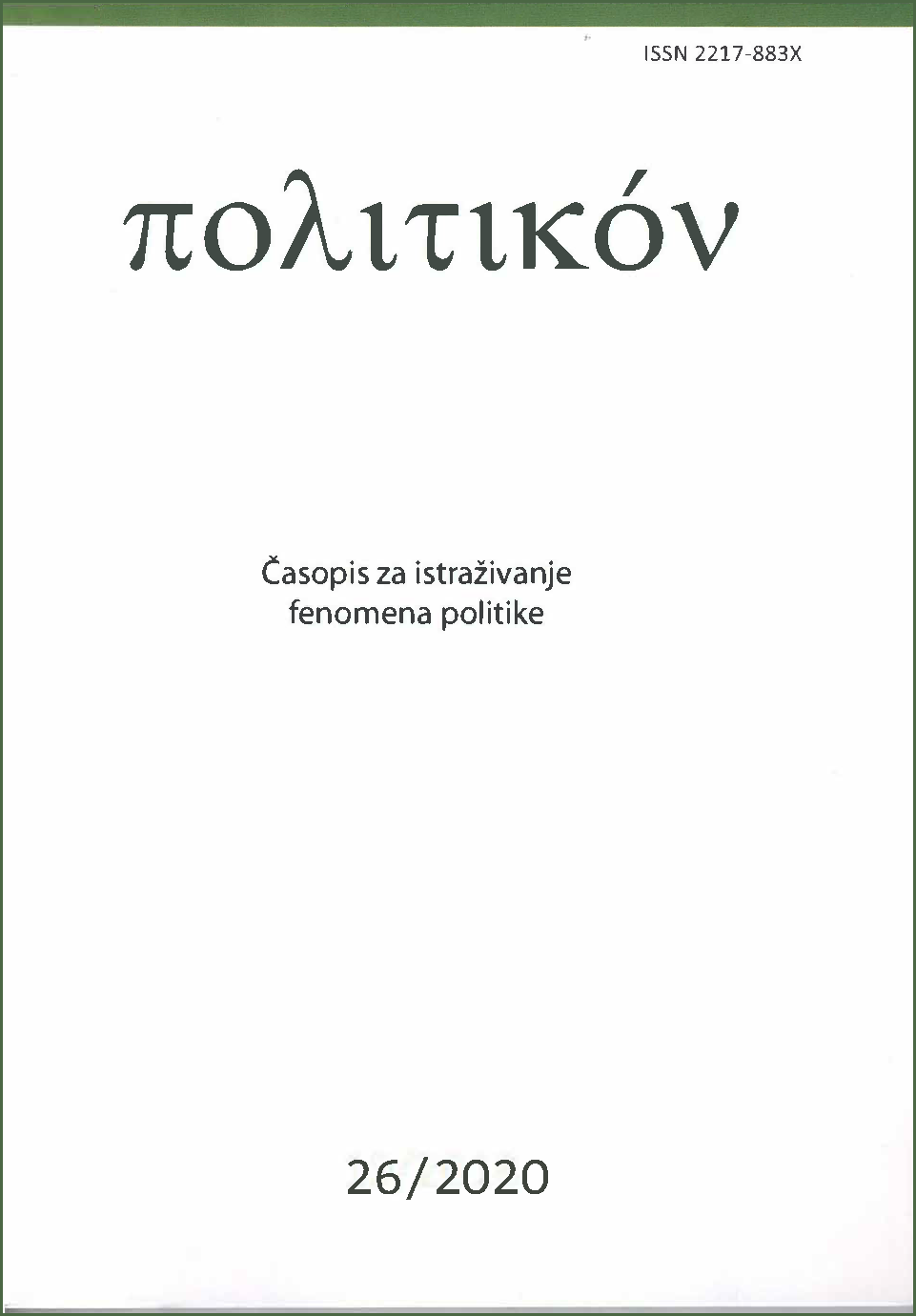Politikon Vol. 9 Number 26 Year 2020: Cover
